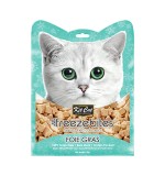 Kit Cat Freeze Dried Foie Gras (Duck Liver) 20g