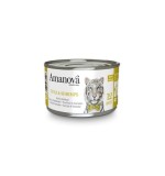 Amanova Canned Cat Tuna & Shrimps Broth - 70g