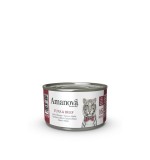 Amanova Canned Cat Tuna & Beef Brtoth - 70g