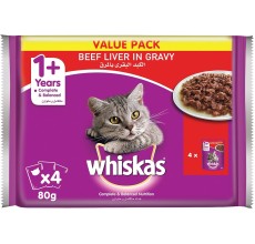Whiskas Tender Bites Beef In Gravy, Pouch, 80G X 4Pack