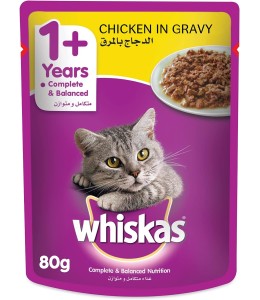 Whiskas BitesChicken 80g