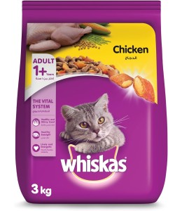 Whiskas Tuna, Dry Food Adult, 1+ years, 3kg
