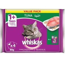 Whiskas Tuna 80g - Pack of 4