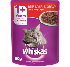 Whiskas Beef Liver in Gravy Wet Cat Food Pouch (80g)