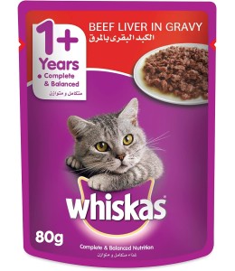 Whiskas Bites Beef 80g