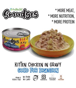 Smudges Kitten Chicken Shredded in Gravy 60g