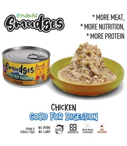 Smudges Adult Cat Chicken Flakes in Gravy 80g