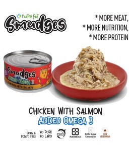 Smudges Adult Cat Chicken With Salmon In Gravy 80g