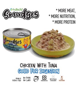 Smudges Adult Cat Chicken Flakes With Tuna In Soft Jelly 80g