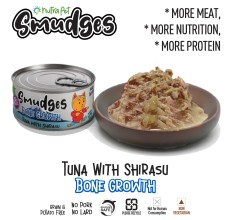 Smudges Adult Cat Tuna Flakes With Shirasu in Soft Jelly 80g