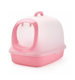 Nutrapet Cat Toilets XXL Luxury Cat Litter Box Pink 62*46*44 cm