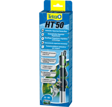 Tetra HT50 Heater adjustable