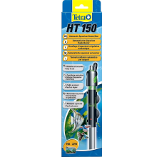 Tetra HT150 Heater adjustable