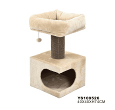 Nutrapet Phoenix L40*W40*H74 Cms