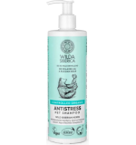 Wilda Siberica. Controlled Organic, Natural & Vegan Antistress pet shampoo, 400 ml