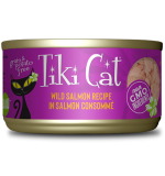Tiki Cat Luau Wet Cat Food Hanalei Luau Salmon - 2.8 oz. can