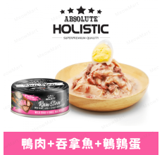 Absolute Holistic RawStew -Wild Tuna& Mountain Lobster Recipe 80g