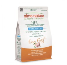 Almo Nature Adult Sterilised - Chicken Dry Food 300 g