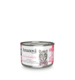 Amanova Canned Cat Tuna & Seaweed Jelly - 70g