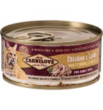 Carnilove Duck with Raspberries Crunchy Snack for Cats 50g