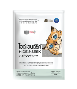 Hide & Seek Cassava Cat Litter Biodegradable-Flushable Baby Powder Scented (6 Lb - 2.72 Kg)