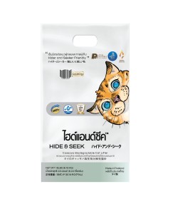 Hide & Seek Cassava Cat Litter Biodegradable-Flushable Jasmine Scented (18 Lb - 8.16 Kg)