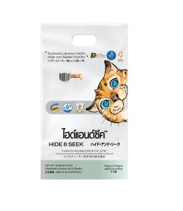 Hide & Seek Cassava Cat Litter Biodegradable-Flushable Creamy Vanilla Scented (18 Lb - 8.16 Kg)