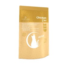Hurayra Halal Cat Dry Food - Chicken (900 g)