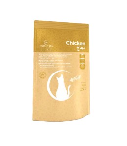 Hurayra Halal Cat Dry Food - Chicken (900 g)