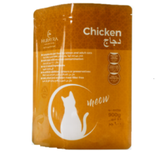 Hurayra Halal Cat Dry Food - Chicken (900 g)