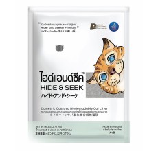 Hide & Seek Cassava Cat Litter Biodegradable-Flushable Natural-Unscented (6 Lb - 2.72 Kg)