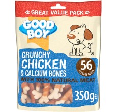 Expiring On-  10/02/2026- Goodboy Chicken & Calcium Bones 350g Value Pack