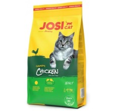 Expiring On- 12/05-  Josera Josi Cat Crunchy Chicken Dry Food - 1.9kg
