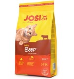 Expiring On- 17/03-  Josera Josi Cat Tasty Beef Dry Food - 1.9kg