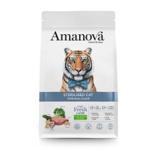 Expiring On- 19/06-  Amanova Cat Sterilised Delicious Lamb 1.5kg