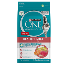 Expiring On-  27/02/2026- Nestle Purina One Healthy Adult Cat Dry Food Salmon & Tuna 1.2kg