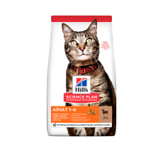 Expiring On-  28/02/2026- Hills Science Plan Adult Cat Food With Lamb - 1.5kg