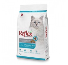 Expiring On-  28/02/2026- Reflex Adult Cat Sterilised Salmon & Rice 2Kg
