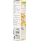 Gimcat Trial Tube Multi-Vitamin 20g