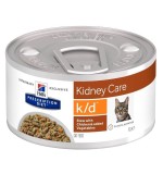 Hill's prescription diet Kidneycare chicken with vegetables 82 grams