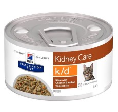 Hill's prescription diet Kidneycare chicken with vegetables 82 grams