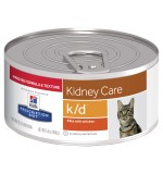 Hill's prescription diet Kidneycare with chicken 156 grams