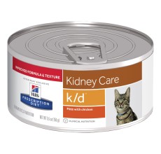 Hill's prescription diet Kidneycare with chicken 156 grams