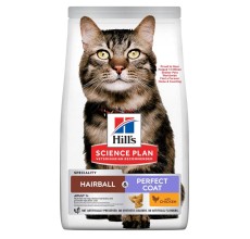 Hill’s Science Plan Hairball & Perfect Coat Adult Dry Cat Food with Chicken (3kg)