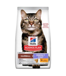 Hill’s Science Plan Hairball & Perfect Coat Adult Dry Cat Food with Chicken (3kg)
