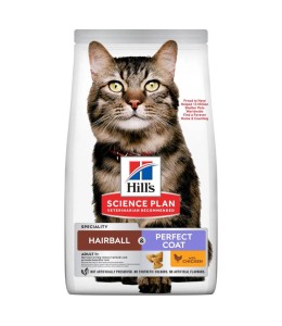 Hill’s Science Plan Hairball & Perfect Coat Adult Dry Cat Food with Chicken (1.5kg)