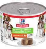 Hill's Science Plan Mousse with Chicken for Puppies & Mother Dogs 200g