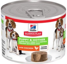 Hill's Science Plan Mousse with Chicken for Puppies & Mother Dogs 200g