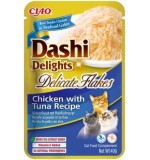 Inaba Dashi Delights Delicate Flakes Chicken With Tuna Recipe Cat Treats 40g