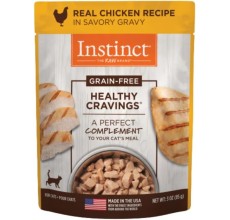 Instinct Be Natural Kibble Chicken & Brown Rice Dry Puppy Food (24lbs)